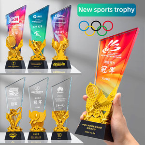 Cristal trophée résine métal éblouissant couleur créative impression fond image étoile à cinq branches peut être gravé - Product Image 2