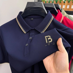 Polo para Hombre con Logotipo Personalizado Bordado, Polo Deportivo de Poliéster, Polo Casual de Manga Corta para Verano - Product Image 6