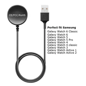 Chargeur de montre sans fil CE RoHS pour Samsung Galaxy Watch 6 5 4 3 Active 2 Câble USB Base magnétique Qi Charging Dock
