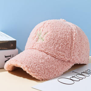 Autunno e inverno nuovi cappelli da baseball per uomo e donna moda Teddy cashmere lettera ricamo cappelli cappelli caldi all'aperto - Product Image 1