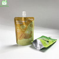 Logo personnalisé, pochette à boire, pour liquide sur pied, en plastique avec raccords à bec, sac à bec pour eau de café, 200ml 300 Ml, 1 pièce
