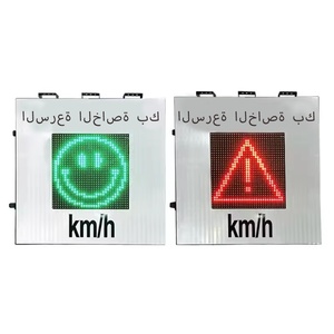 Señales de Advertencia LED de Velocidad Personalizadas en Varios Idiomas, Señales de Tráfico con Radar, Señal de Velocidad Sonriente para Seguridad Vial - Product Image 2