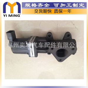 วาล์ว EGR 8981796161 K5T70274สำหรับรถขุด6HK1เครื่องยนต์ดีเซล V177 Ym - Product Image 3