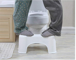 <span class=keywords><strong>Tabouret</strong></span> de toilette en plastique accroupi pour toutes les toilettes et salle de bain - Product Image 4