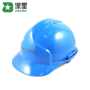 Standard Industriel <span class=keywords><strong>Casque</strong></span> De Sécurité Respirant avec Visière - Product Image 1