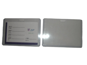 Huafeng étanche clair ID/jeu/porte-carte de visite Toploader cartes Protection PVC commerce sport carte manchon - Product Image 6