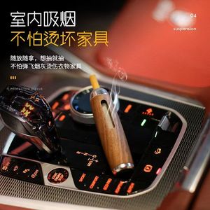 Cendrier de voiture portable, amovible, sans couvercle, en plastique, pour fumer dans la voiture - Product Image 1