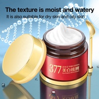 MSHASHAN Crème Visage Perle du Vietnam Anti-Taches Atténue les Marques d'Acné, la Teint Terne et les Taches Solaires Éclaircit Hydratante Réparatrice