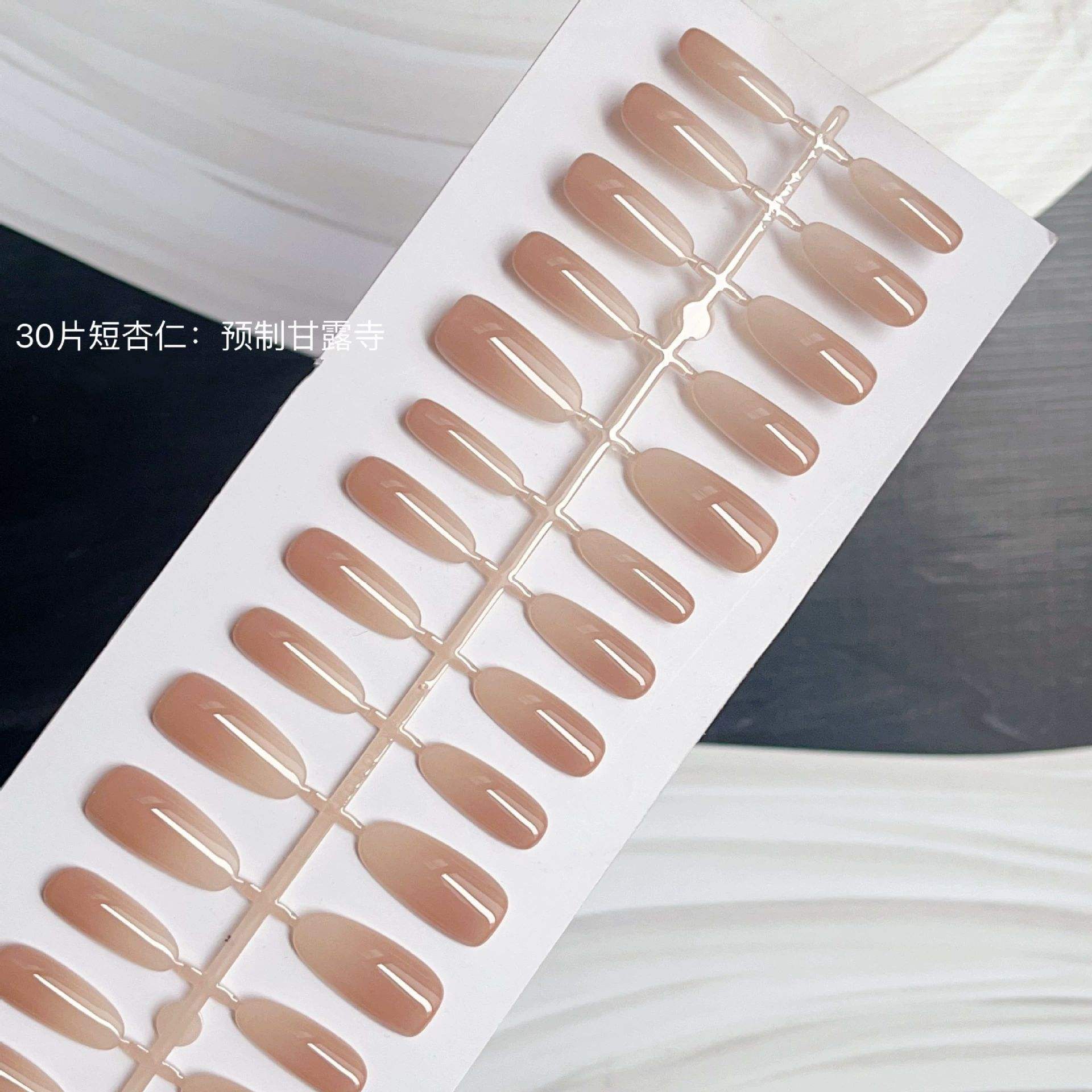 K257-s วัด ganlu สำเร็จรูป (อัลมอนด์สั้น) [ทั้งหมด S]