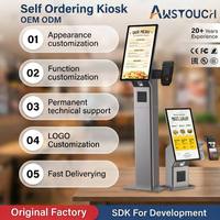AWSTOUCH Kios Layar Sentuh Pemesanan Makanan Mandiri 21,5 Inci dengan Pembaca Barcode Mesin Pembayaran Mandiri Dalam Ruangan untuk Pembayaran Pesanan
