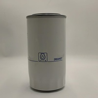 Nouveau filtre à huile moteur YueSheng 2654407 de haute qualité de l'usine chinoise pour Hilux, Hiace et camions – Garantie 1 an