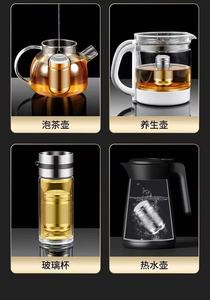Xách tay thân thiện với môi kinh doanh thép không gỉ trà Infuser nắp lưới tốt lọc cà phê gia vị Bóng lọc gia vị teaware - Product Image 4
