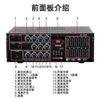 Amplificador de Potencia 12V/220V con Entrada para Tarjeta USB, Sintonización FM y Decodificación sin Pérdidas