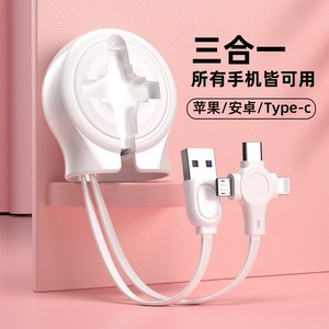 สายเคเบิลข้อมูลแบบยืดหดได้ 3 ใน 1 5A ชาร์จเร็วสูงสุด 40W สำหรับแอปเปิล แอนดรอยด์ ไทป์ ซี - Product Image 3