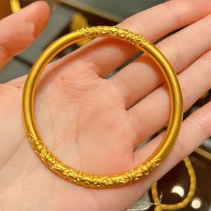 Pulsera de patrón de hierba rizada con flor Bauhinia dorada, anillo liso Seiko, pulsera de la suerte dorada que hereda brazaletes finos gruesos - Product Image 3