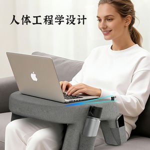 Multi-Functional Laptop Pillow With Cup Holders <b>For</b> Sofa <b>Bed</b> Office Use Dark Gray Light Gray Polyester Memory Foam Core - Product Image 3