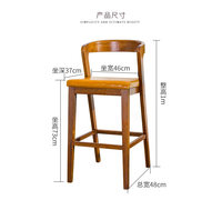 Table et chaise de bar en bois massif, mobilier de bar, chaise de bar moderne, chaise haute pour salon de thé, tabouret de bar contemporain, mobilier commercial