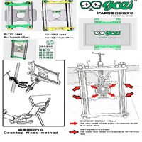 Tablet PC para Juegos DIY