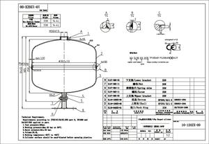 <span class=keywords><strong>Estintore</strong></span> a Polvere Chimica Secca Sospeso per Spegnimento Istantaneo <span class=keywords><strong>di</strong></span> Incendi Senza Intervento Umano - Product Image 6