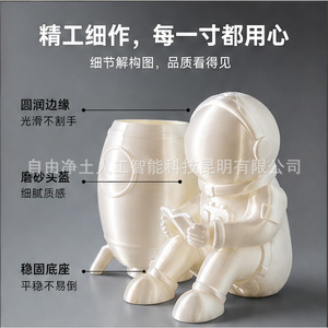 Portalápices con Forma de Cohete Espacial, Organizador Creativo de Escritorio, Adorno Decorativo, Material PLA Blanco, Modelo Impreso en 3D - Product Image 3