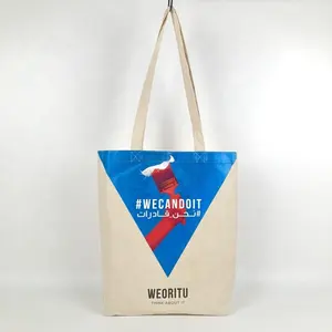 Borsa in tela bianca riciclata Eco Logo personalizzato borsa Shopping in cotone tela organica aggiungi il tuo Logo stampato