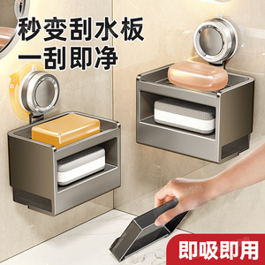 Soap Dish Wall Mount Round Stainless Steel Self Drain Minimalist Design For Bathroom Home Use - Product Image 5