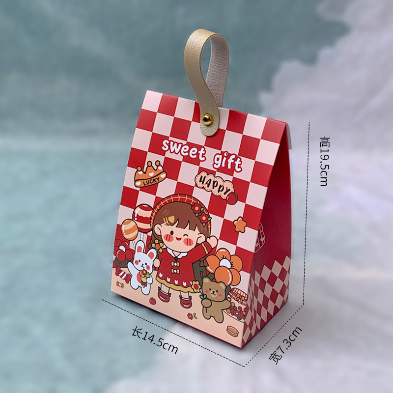 Petite fille (grande) 19,5*14,5*7,3