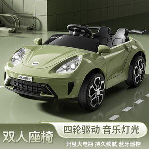 Voiture électrique pour enfant Yimaier S7, 4 roues, télécommande, avec batterie rechargeable et fonction balançoire. - Product Image 5