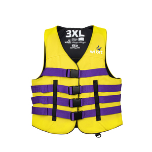 Gilet da Pesca Certificato CE, Riflettente, Leggero, Traspirante, ad Asciugatura Rapida, Slim Fit, in Neoprene, Schiuma EPE, Schiuma PVC, Poliestere - Product Image 1