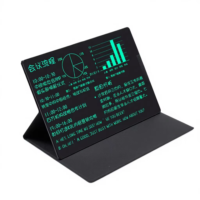 LCD Writing Tablet Full-Screen Writing Board Fine-Line Display Electronic Sketchpad Student Drawing Tablet Notebook 12-Inch