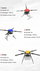 เฟรมโดรนการเกษตรคาร์บอนไฟเบอร์พร้อมมอเตอร์เฟรมโดรน - Product Image 2