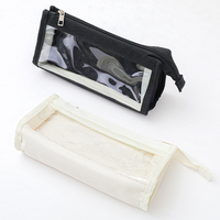 Trousse à crayons transparente en PVC grande capacité, design simple et esthétique, pour garçons et filles du collège
