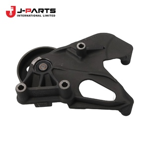 Support de fixation pour unité de refroidissement, direction n°1 pour Toyota HIACE LH103 1993-1998 88536-95J42 - Product Image 4