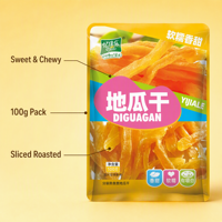Yijiale Gedroogde Zoete Aardappelreepjes 100g Suikercoating Halfzachte Snack Verse Fruitpuree Zuurzoet Zakje Voorgerecht Traktatie