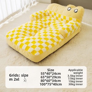 가을 겨울 시원한 강아지 침대, 큰 눈의 귀여운 아이스 빈 패턴, 모든 계절용 고양이 침대, 애완동물 등받이 강아지 쿠션 - Product Image 6