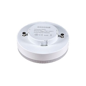 หลอดไฟ GX53 220V 5W 7W 6W 3000K LED สำหรับใช้ในบ้าน ใช้ไฟ AC วัสดุ PC - Product Image 1