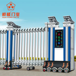 Conceptions de maison avec <span class=keywords><strong>Motorisé</strong></span> résistance au Vent Porte Pliante pour L'entrée Principale automatique porte de clôture utilisé en usine - Product Image 2