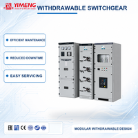 Hochwertige Metallverkleidete Schaltanlage 12kV KYN28 Ausziehbarer VCB für Kraftwerksverteilung 1250A 2000A 50Hz 60Hz