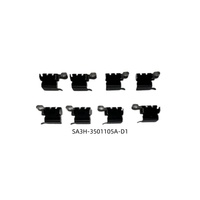 Nouveau kit de montage de plaquettes de frein d'origine, kit après-vente 13423261-00 SA3H-3501105A-D1 pour BYD DENZA D9DM-I,EV/SONG PLUS/SEAL/DOLPHIN/YUAN/E2