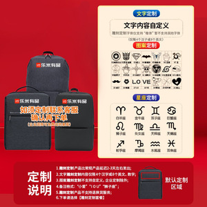 Sac à dos Mijia 10L unisexe, petit sac d'école décontracté pour l'extérieur, couleur unie, 13 pouces avec poche zippée - Product Image 5