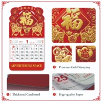 Kalender Cina FOOK 2027 Kalender Dinding Promosi Lunar Merah Kustom dengan Logo Grosir