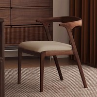 Chaise élégante en bois massif de style mid-century avec dossier en fer pour la maison, le bureau, l'hôtel, la salle à manger, l'appartement