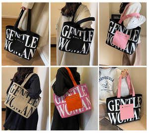 Nouveau sac à bandoulière bicolore, sac en toile à grande capacité pour femmes, imprimé lettres, sac à main - Product Image 5