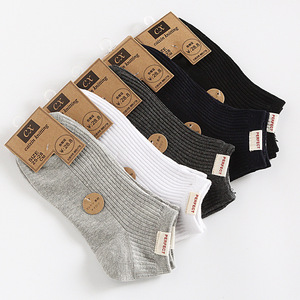 Tobillo corto de algodón transpirable negro Etiqueta Privada <span class=keywords><strong>calcetines</strong></span> de punto <span class=keywords><strong>para</strong></span> hombres - Product Image 6