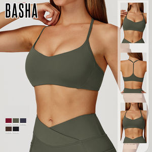 Der neue Y-förmige Yoga-BH mit hochwertigem Gefühl ist ein Lauf- und Fitness-Sport-BH sowie ein modischer Sport-BH für Damen. - Product Image 1