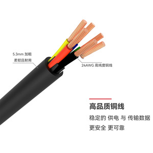 สายต่อขยาย TZ Bamboo AMS HUB 1.5 ม. วงแหวนแม่เหล็ก X1 ซีรีส์ P1 - Product Image 4
