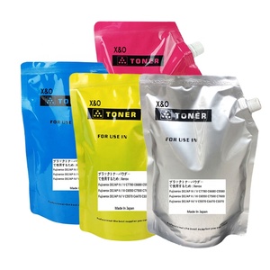 X & O พรีเมี่ยมโอนเข็มขัด IBT สําหรับ <span class=keywords><strong>Fuji</strong></span> ซีร็อกซ์ C7785 C7780 7780 Docucolor 250 252 242 สี C70 C60 550 560 C75 J75 700 C9070 - Product Image 4
