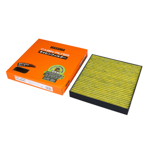 Filtre d'habitacle automobile MASUMA MC-2008CL, système de filtration des particules pour la ventilation intérieure, flux d'air de la cabine pour TOYOTA - Product Image 1