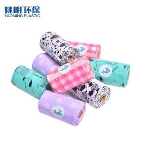 Waterproof Cartoon Dog Poop Bags Thickened Material Hot Selling Luxury Simple Fully Compostable Biodegradable Reusable Durable - Product Image 5