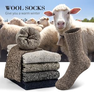 Men's Cotton Work Cushioned Crew <strong>Boot</strong> Socks Wicking Athletic for Sports Hiking Running Sports Custom Hot Warm Thick Sock - Product Image 2